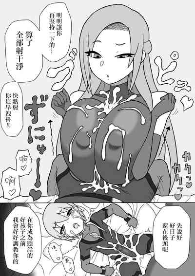 第22页图