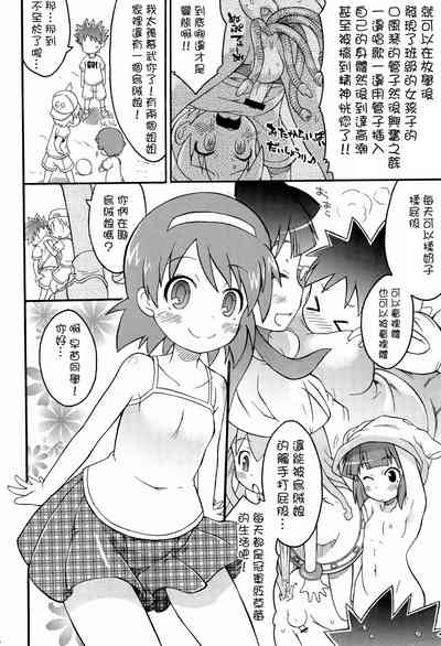 第6頁圖