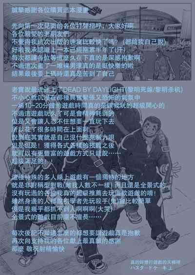 第34頁圖