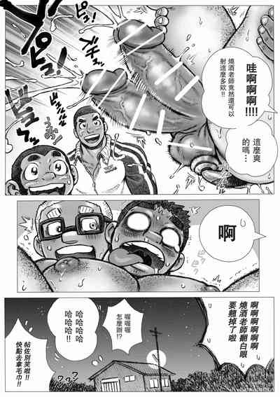 第42頁圖