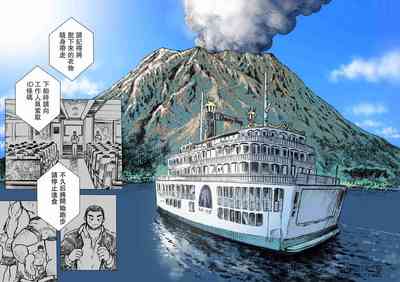 第6頁圖