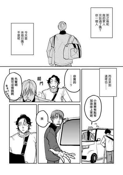 第14頁圖