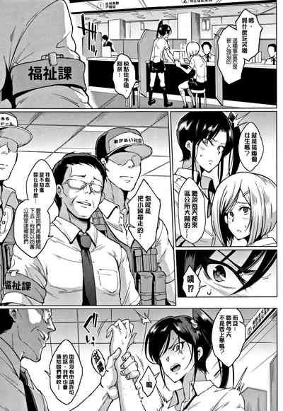 第114頁圖