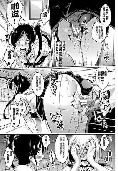 第130頁圖