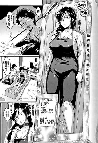 第150頁圖