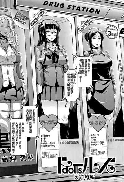 第6頁圖