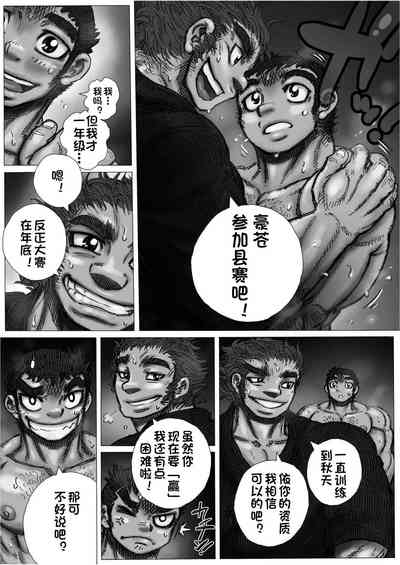 第26页图