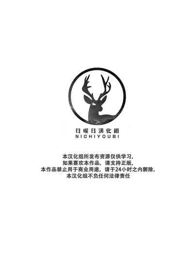 第38页图