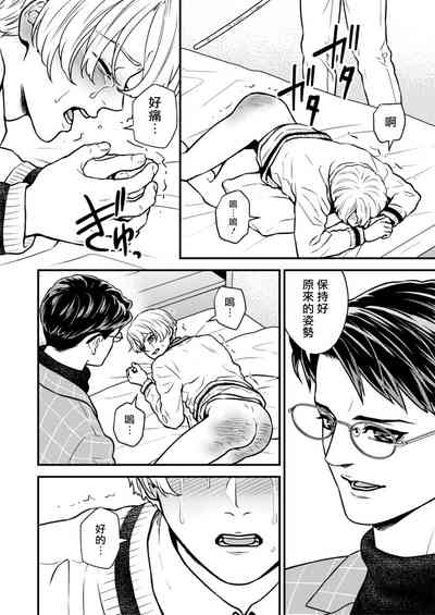 第46頁圖