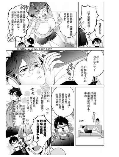 第14页图