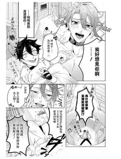 第18页图