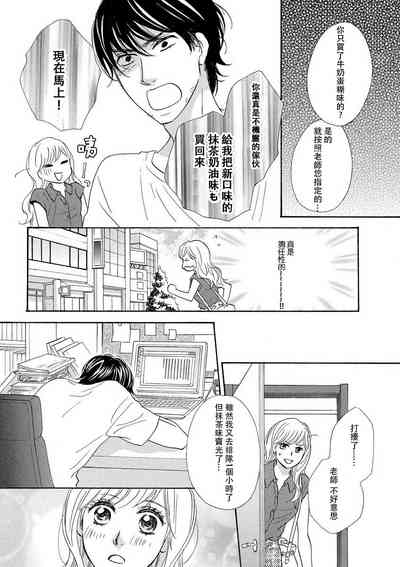 第14頁圖