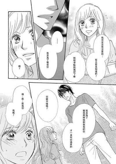 第30頁圖