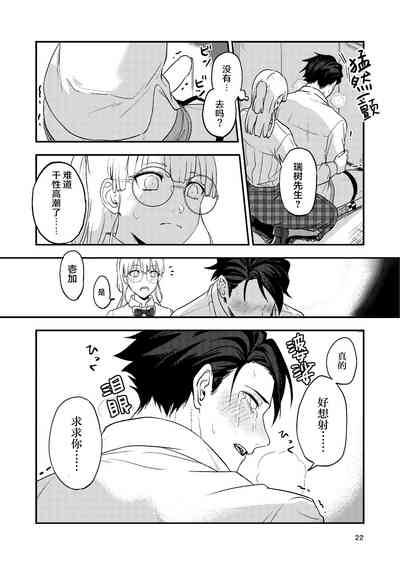 第22頁圖