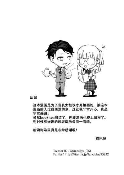 第30頁圖