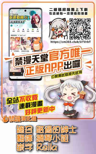 第30頁圖