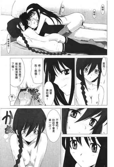 第122頁圖
