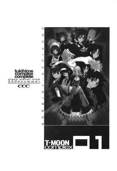 第134頁圖