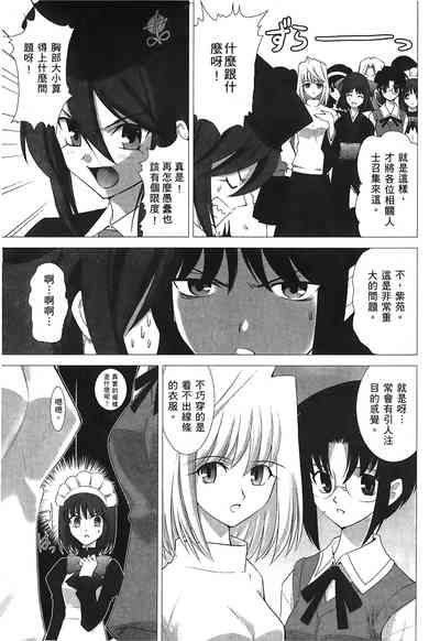 第138頁圖