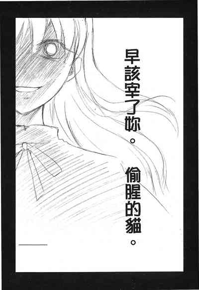 第150頁圖