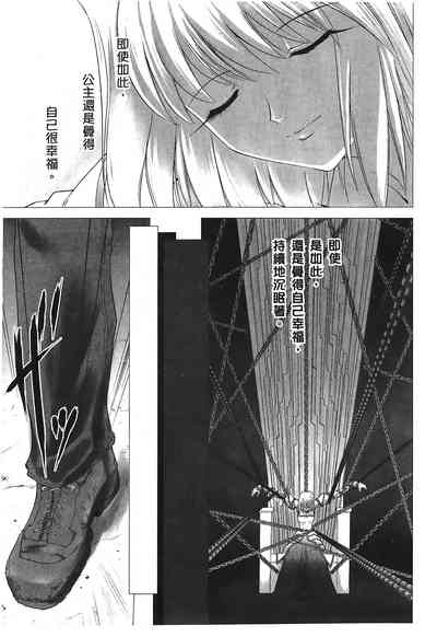 第154頁圖