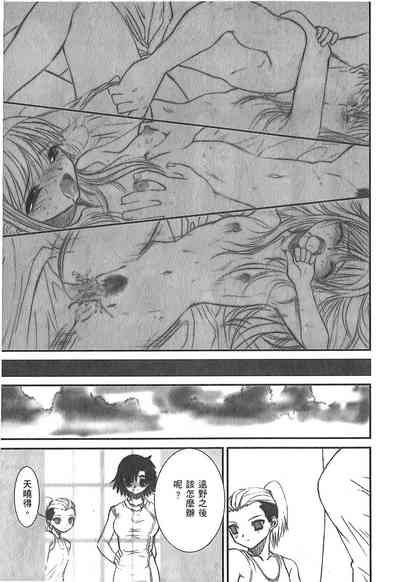 第26頁圖