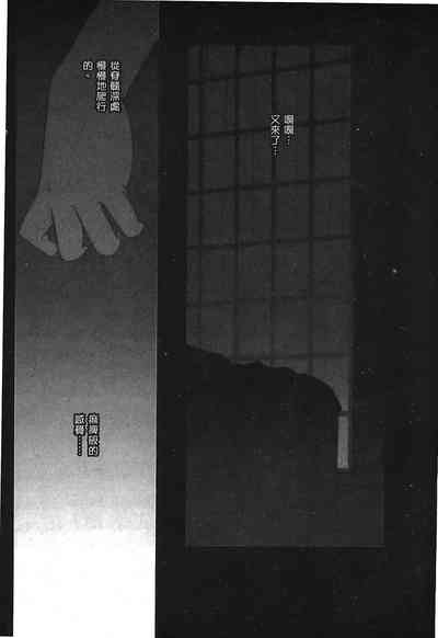 第46頁圖