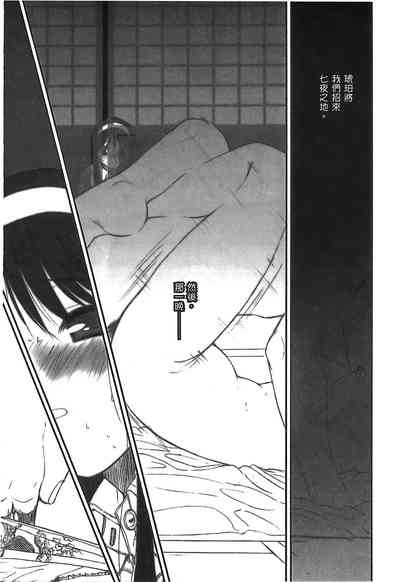 第54頁圖