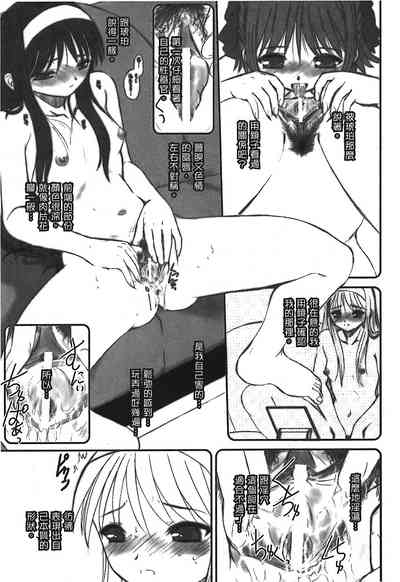 第66頁圖