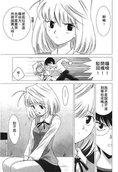 第74頁圖