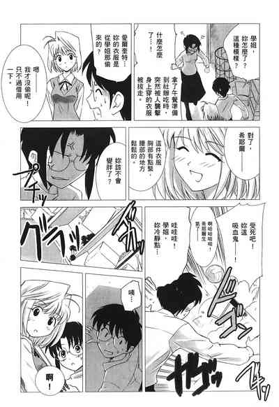 第90頁圖