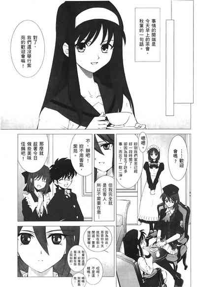 第98頁圖