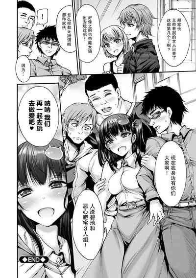 第26页图