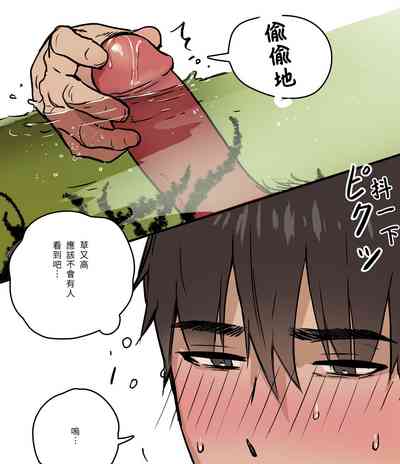 第10页图