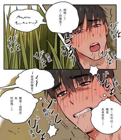 第22页图