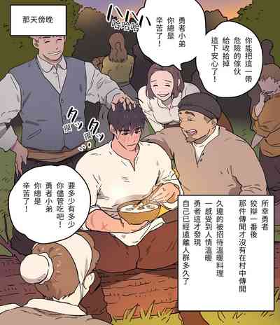 第38页图