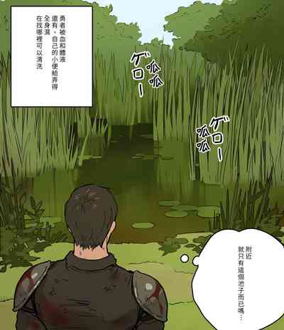 第6页图