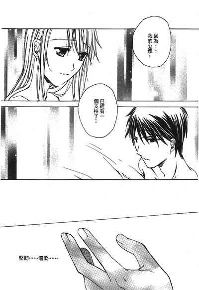 第102页图