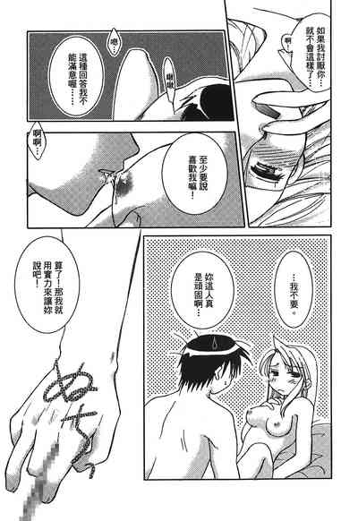 第122页图