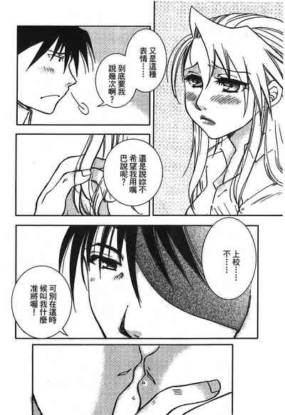 第142页图