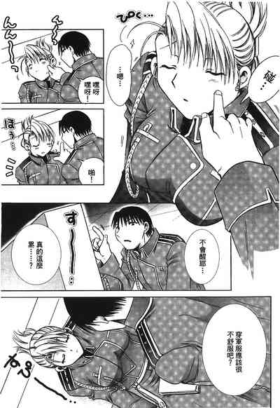 第22页图