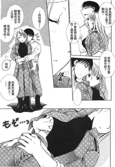 第46页图