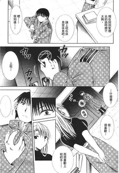 第50页图