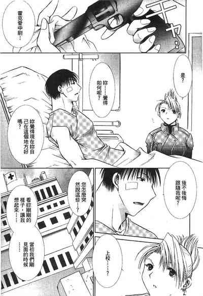 第58页图