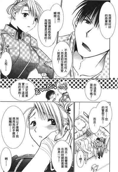 第62页图