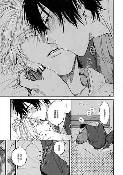 第10页图