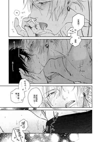 第30页图