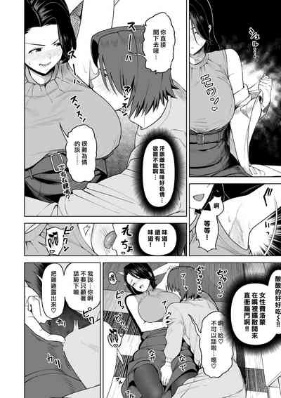 第46頁圖