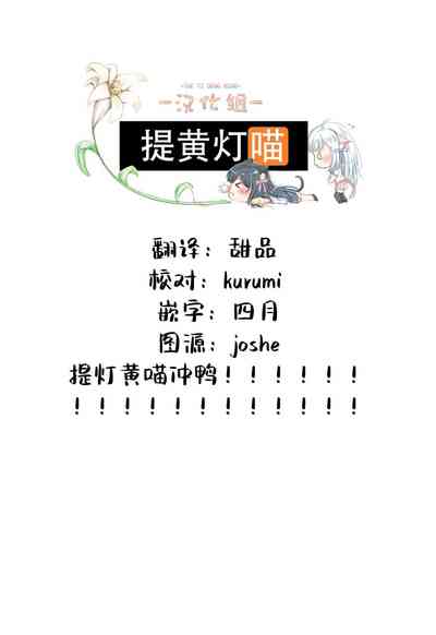 第34頁圖