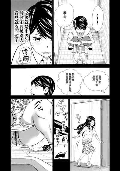 第10页图
